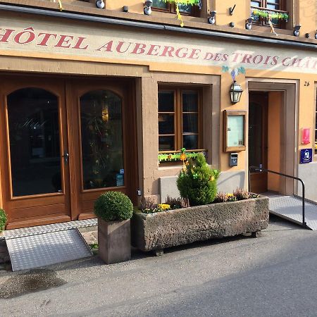 Auberge Des Trois Chateaux Eguisheim Exterior photo